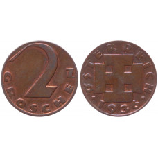 Австрия 2 Гроша 1936 год KM# 2837