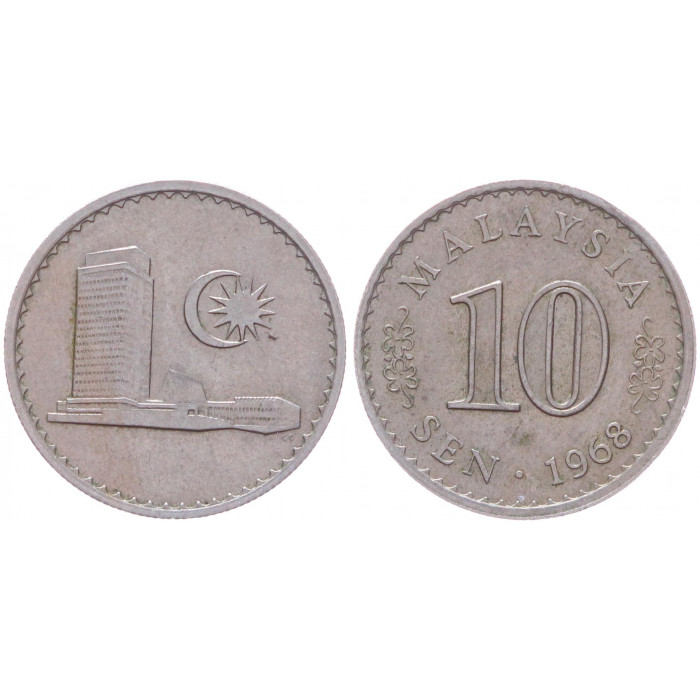 Малайзия 10 Сен 1968 год KM# 3