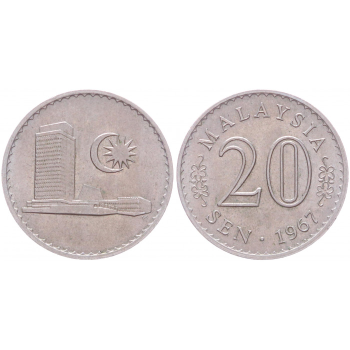 Малайзия 20 Сен 1967 год KM# 4