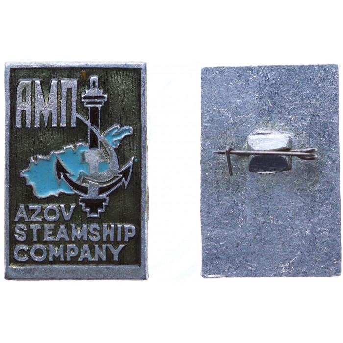 Нагрудный знак Азов АМП Пароходная Компания AZOV STEAMSHIP COMPANY (BOX292)