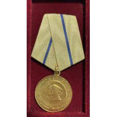 СССР Медаль Копия За Оборону Севастополя За Нашу Советскую Родину
