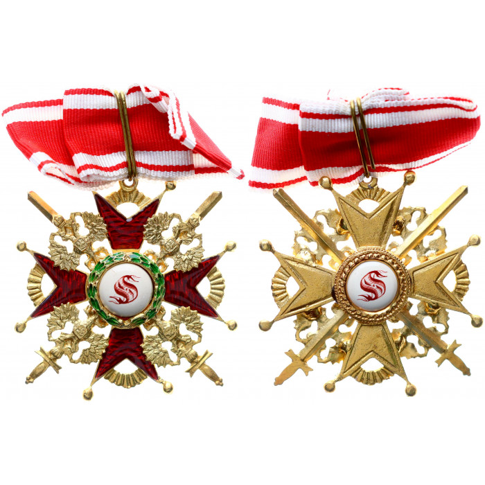Россия Орден Святого Станислава Копия