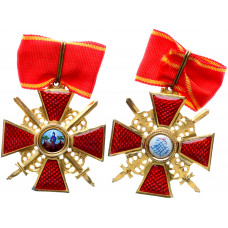Россия Орден Святой Анны с мечами 3 Степени Копия