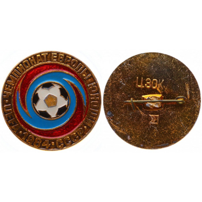 СССР, нагрудный знак "Чемпионат Европы - юноши, 1984 год. Футбол" (BOX572)