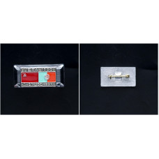 СССР, нагрудный знак "Кубок чемпионов 1989/1990 Днепр - Бенфика" (BOX1113)