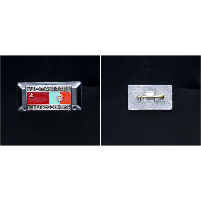 СССР, нагрудный знак "Кубок чемпионов 1989/1990 Днепр - Бенфика" (BOX1113)