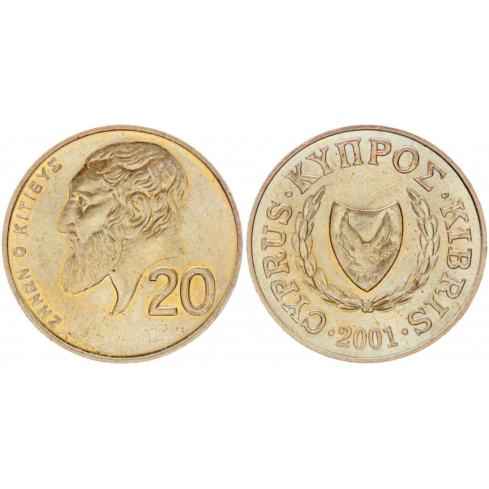Кипр 20 Центов 2001 год  UNC КМ# 62.2 Зенон Китийский филосов