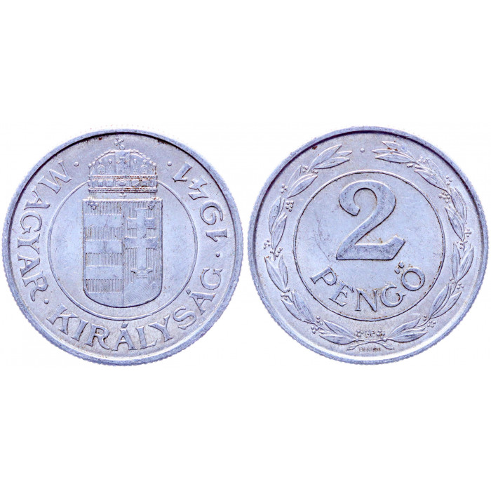 Венгрия 2 Пенгё 1941 год XF КМ# 522.1