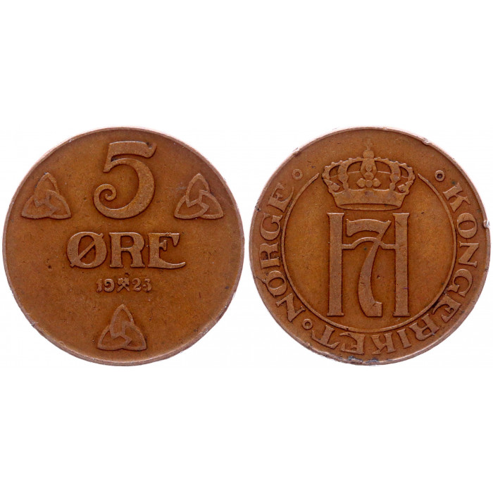 Норвегия 5 Оре 1923 год XF КМ# 368 Хокон VII