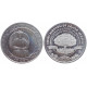 США 5 Центов 2012 год Prooflike Col# FF-00456 Фантазийные выпуски