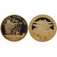 Северная Корея 20 Вон 2008 год Proof Стрельба из винтовки XXIX Летние Олимпийские игры в Пекине 2008