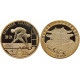 Северная Корея 20 Вон 2007 год Proof Прыжки в воду XXIX Летние Олимпийские игры в Пекине 2008