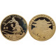 Северная Корея 20 Вон 2008 год Proof Бейсбол XXIX Летние Олимпийские игры в Пекине 2008