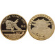 Северная Корея 20 Вон 2008 год Proof Борьба XXIX Летние Олимпийские игры в Пекине 2008