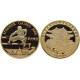 Северная Корея 20 Вон 2007 год Proof Бег с препятствиями XXIX Летние Олимпийские игры в Пекине 2008