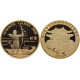 Северная Корея 20 Вон 2008 год Proof Стрельба из лука XXIX Летние Олимпийские игры в Пекине 2008