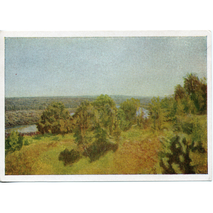 открытка СССР искусство