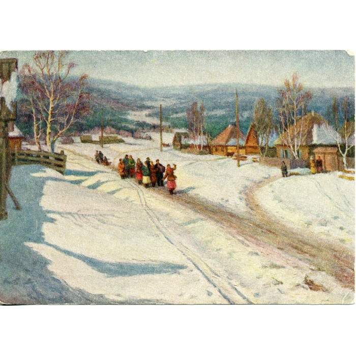 открытка СССР искусство