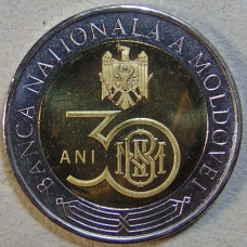 Молдова / Молдавия 10 лей 2021 30 лет Национальному банку UNC
