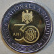 Молдова / Молдавия 10 лей 2021 30 лет Национальному банку UNC