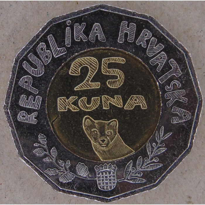 Хорватия 25 куна 2021 Международный день защиты детей UNC 