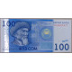 Киргизия 100 сом 2016 UNC 