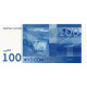 Киргизия 100 сом 2016 UNC 