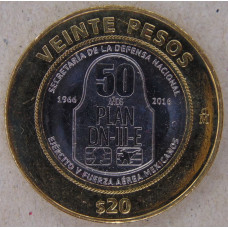 Мексика 20 песо 2016 50 лет Плану DN-III-E UNC
