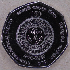 Шри-Ланка 20 рупий 2020 (2022) 150 лет медицинскому факультету университета Коломбо UNC
