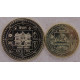 Непал Набор 2 монеты 1, 2 рупии 2021 (2022). Новый дизайн UNC 