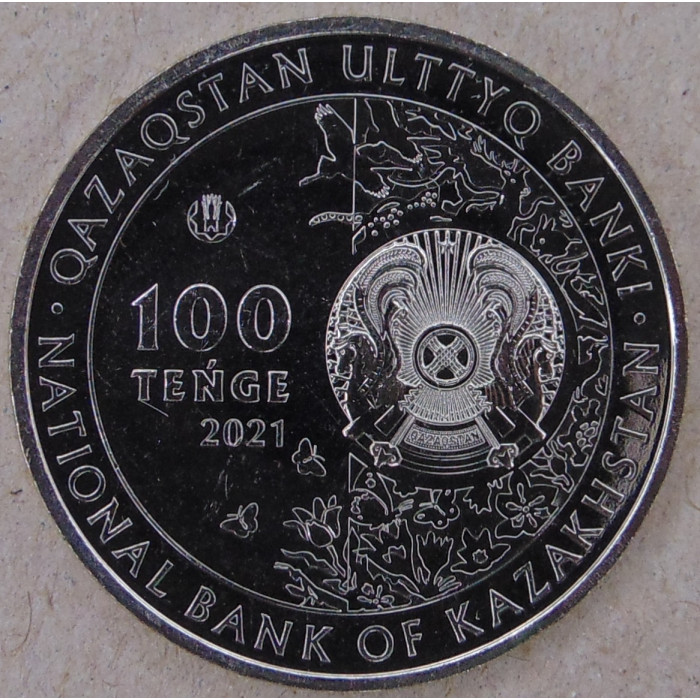 Казахстан 100 тенге 2021 (2022) Кулан UNC 