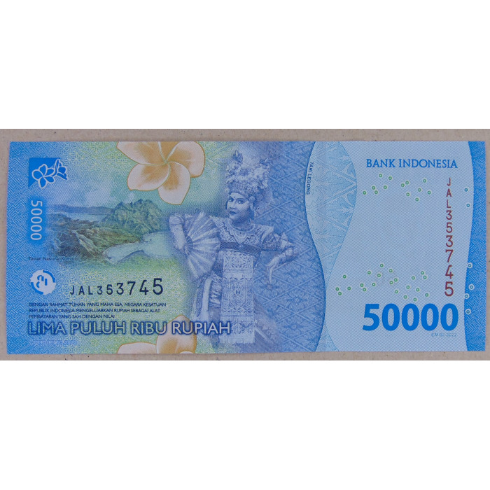 Индонезия 50000 рупий 2022 UNC