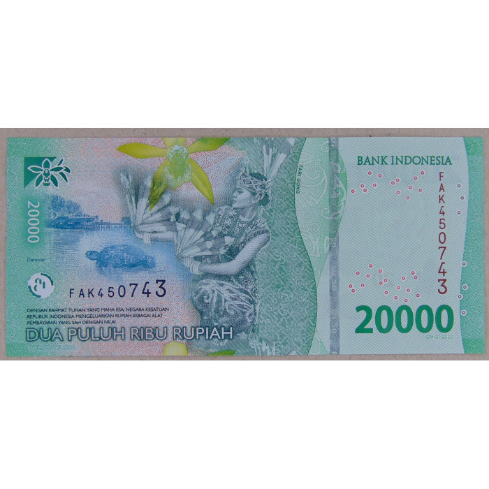 Индонезия 20000 рупий 2022 UNC 
