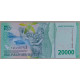 Индонезия 20000 рупий 2022 UNC 