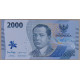 Индонезия 2000 рупий 2022 UNC