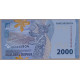 Индонезия 2000 рупий 2022 UNC
