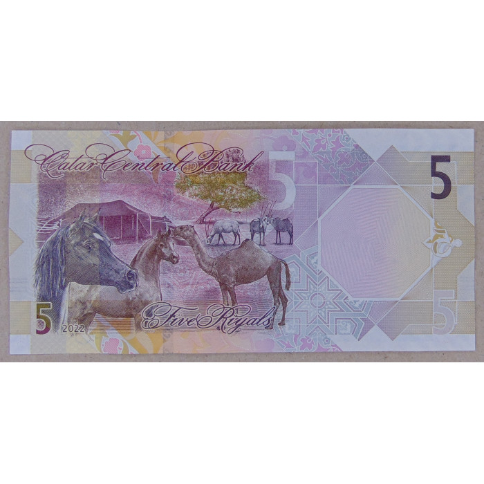 Катар 5 риал 2022 UNC