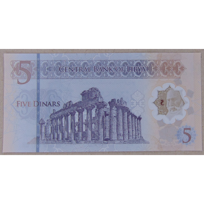 Ливия 5 динар 2021 UNC. Полимер