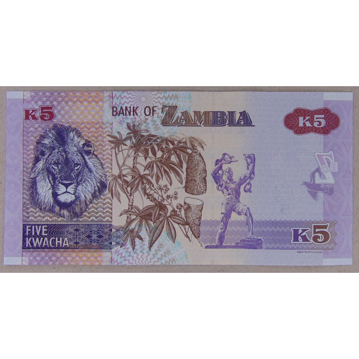  Замбия 5 квача 2021 UNC