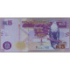  Замбия 5 квача 2021 UNC