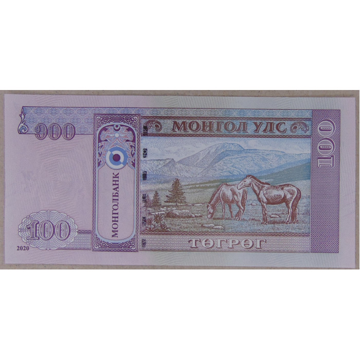 Монголия 100 тугриков 2020 UNC