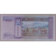 Монголия 100 тугриков 2020 UNC