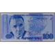 Армения 100 драм 1998 UNC