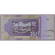 Северная Македония 100 денар 2022 UNC