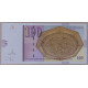 Северная Македония 100 денар 2022 UNC