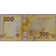 Киргизия (Кыргызстан) 200 сом 2023 UNC