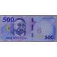 Киргизия (Кыргызстан) 500 сом 2023 UNC 