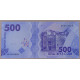 Киргизия (Кыргызстан) 500 сом 2023 UNC 