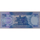 Гайана 100 долларов 2022 UNC