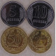 Приднестровье. Набор 4 монеты 5, 10, 25, 50 копеек 2023 UNC